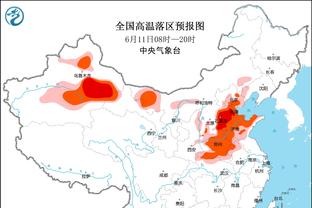 马杜埃凯：铁点球 对自己技术充满信心 感谢水晶宫踢出不错的东西