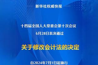 希勒：我还是不喜欢拉什福德的肢体语言，他得为自己场上行为负责