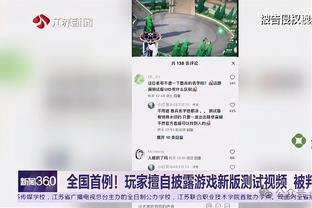 小法：蓝军时期的萨拉赫并不高产，一对一能力也没现在强